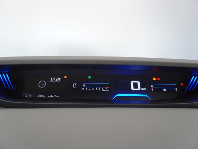 フリード Ｇ・ホンダセンシング　１年保証ナビＤレコＲカメＥＴＣ両電扉ＢＴ地デジ　Ｆセグ　追突被害軽減ブレーキ　ｉストップ　Ｗエアバッグ　パワーウィンドウ　１オ－ナ－　アクティブクルーズコントロール　スマートキ　カーテンエアバッグ（39枚目）