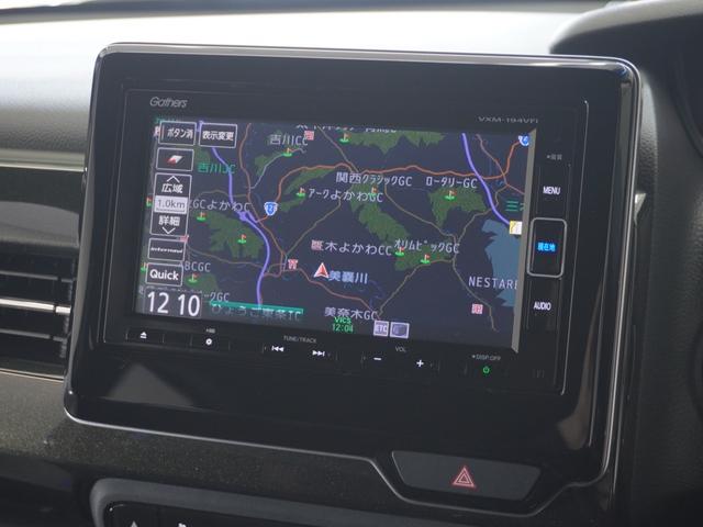 Ｎ－ＢＯＸカスタム Ｇ・Ｌターボホンダセンシング　１年保証ナビＤレコＲカメＥＴＣ両電扉ＢＴ地デジ　フルセ　両側ＰＷスライドドア　Ｂモニタ　Ｉストップ　禁煙　セキュリティー　クルーズコントロール　ナビＴＶ　キーレスエントリー　ＶＳＡ　ベンチＳ　ＰＷ（2枚目）