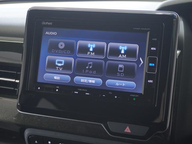 Ｎ－ＢＯＸカスタム Ｇ・Ｌターボホンダセンシング　１年保証ナビＤレコＲカメＥＴＣ両電扉ＢＴ地デジ　フルセ　両側ＰＷスライドドア　Ｂモニタ　Ｉストップ　禁煙　セキュリティー　クルーズコントロール　ナビＴＶ　キーレスエントリー　ＶＳＡ　ベンチＳ　ＰＷ（21枚目）
