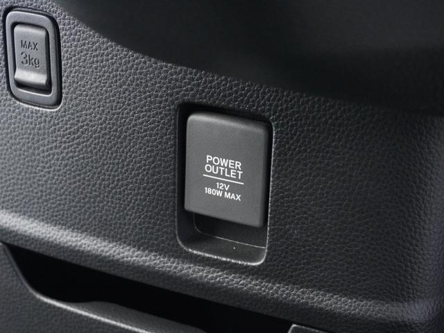 Ｎ－ＢＯＸカスタム Ｇ・Ｌターボホンダセンシング　１年保証ナビＤレコＲカメＥＴＣ両電扉ＢＴ地デジ　フルセ　両側ＰＷスライドドア　Ｂモニタ　Ｉストップ　禁煙　セキュリティー　クルーズコントロール　ナビＴＶ　キーレスエントリー　ＶＳＡ　ベンチＳ　ＰＷ（42枚目）