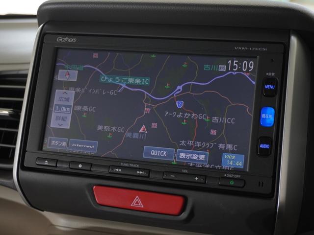 Ｎ－ＢＯＸ Ｇ・ターボＬパッケージ　１年保証ナビＲカメＥＴＣ片電扉ＢＴクルコン　タ－ボ　リモコンキー　禁煙車両　Ｂカメ　ワンオーナ車　セキュリティアラーム　ベンチシート　ナビＴＶ　記録簿　クルーズコントロール　Ｗエアバック　ＥＴＣ（2枚目）