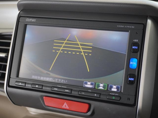 Ｎ－ＢＯＸ Ｇ・ターボＬパッケージ　１年保証ナビＲカメＥＴＣ片電扉ＢＴクルコン　タ－ボ　リモコンキー　禁煙車両　Ｂカメ　ワンオーナ車　セキュリティアラーム　ベンチシート　ナビＴＶ　記録簿　クルーズコントロール　Ｗエアバック　ＥＴＣ（3枚目）