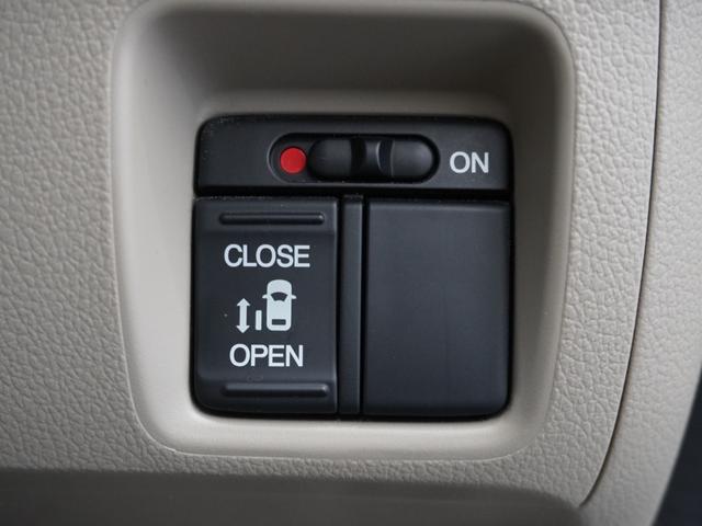 Ｎ－ＢＯＸ Ｇ・ターボＬパッケージ　１年保証ナビＲカメＥＴＣ片電扉ＢＴクルコン　タ－ボ　リモコンキー　禁煙車両　Ｂカメ　ワンオーナ車　セキュリティアラーム　ベンチシート　ナビＴＶ　記録簿　クルーズコントロール　Ｗエアバック　ＥＴＣ（5枚目）