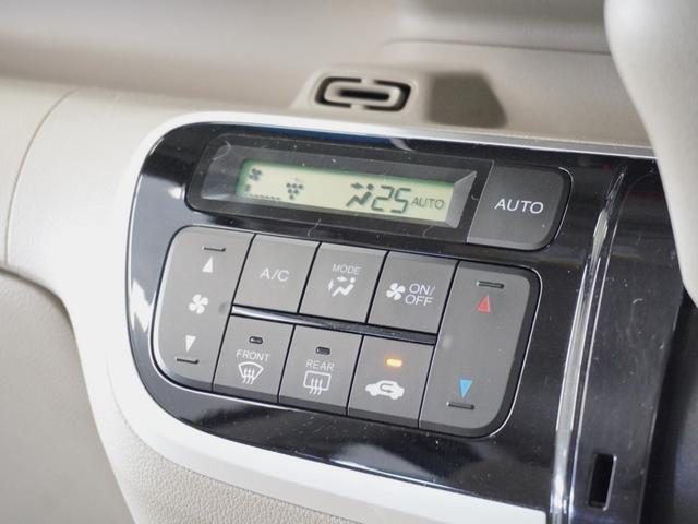 Ｎ－ＢＯＸ Ｇ・ターボＬパッケージ　１年保証ナビＲカメＥＴＣ片電扉ＢＴクルコン　タ－ボ　リモコンキー　禁煙車両　Ｂカメ　ワンオーナ車　セキュリティアラーム　ベンチシート　ナビＴＶ　記録簿　クルーズコントロール　Ｗエアバック　ＥＴＣ（11枚目）