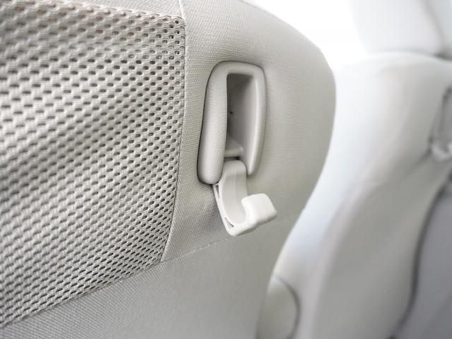 Ｎ－ＢＯＸ Ｇ・ターボＬパッケージ　１年保証ナビＲカメＥＴＣ片電扉ＢＴクルコン　タ－ボ　リモコンキー　禁煙車両　Ｂカメ　ワンオーナ車　セキュリティアラーム　ベンチシート　ナビＴＶ　記録簿　クルーズコントロール　Ｗエアバック　ＥＴＣ（26枚目）