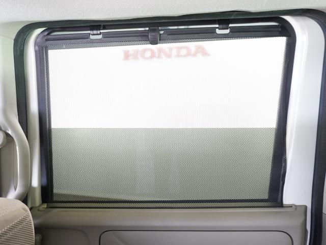 Ｎ－ＢＯＸ Ｇ・ターボＬパッケージ　１年保証ナビＲカメＥＴＣ片電扉ＢＴクルコン　タ－ボ　リモコンキー　禁煙車両　Ｂカメ　ワンオーナ車　セキュリティアラーム　ベンチシート　ナビＴＶ　記録簿　クルーズコントロール　Ｗエアバック　ＥＴＣ（27枚目）