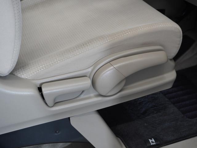 Ｎ－ＢＯＸ Ｇ・ターボＬパッケージ　１年保証ナビＲカメＥＴＣ片電扉ＢＴクルコン　タ－ボ　リモコンキー　禁煙車両　Ｂカメ　ワンオーナ車　セキュリティアラーム　ベンチシート　ナビＴＶ　記録簿　クルーズコントロール　Ｗエアバック　ＥＴＣ（31枚目）