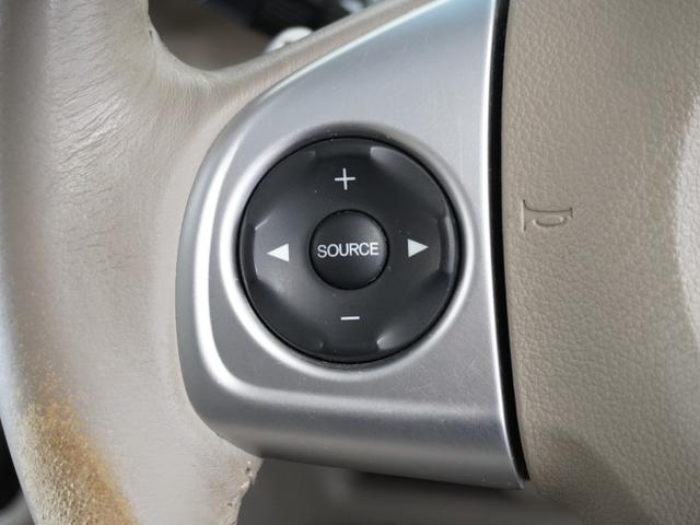 Ｎ－ＢＯＸ Ｇ・ターボＬパッケージ　１年保証ナビＲカメＥＴＣ片電扉ＢＴクルコン　タ－ボ　リモコンキー　禁煙車両　Ｂカメ　ワンオーナ車　セキュリティアラーム　ベンチシート　ナビＴＶ　記録簿　クルーズコントロール　Ｗエアバック　ＥＴＣ（36枚目）