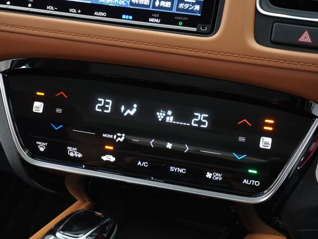 ヴェゼル ハイブリッドＺ・ホンダセンシング　２年保証ナビＤレコＲカメＥＴＣクルコンＢＴ地デジ　レーダーサポート　Ｗエアコン　１オーナ－　ＤＶＤ再生機能　整備記録簿　横滑り防止システム　バックアイカメラ　盗難防止装置　フルセ　シートヒーター付（12枚目）