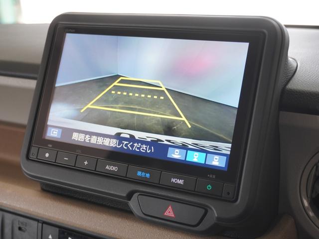 Ｎ－ＢＯＸ ベースグレード　２年保証当社試乗車ナビＤレコＲカメＥＴＣ両電扉　衝突軽減システム　スマートキ－　禁煙　カーテンエアバック　イモビライザー　ＥＣＯモード　横滑り防止　オートクルーズ　ＬＥＤヘッドライト　キーフリー（3枚目）