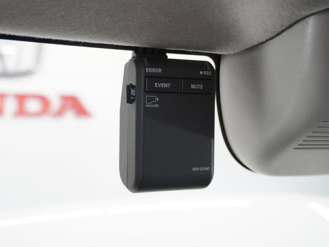 Ｎ－ＢＯＸ ベースグレード　２年保証当社試乗車ナビＤレコＲカメＥＴＣ両電扉　衝突軽減システム　スマートキ－　禁煙　カーテンエアバック　イモビライザー　ＥＣＯモード　横滑り防止　オートクルーズ　ＬＥＤヘッドライト　キーフリー（4枚目）