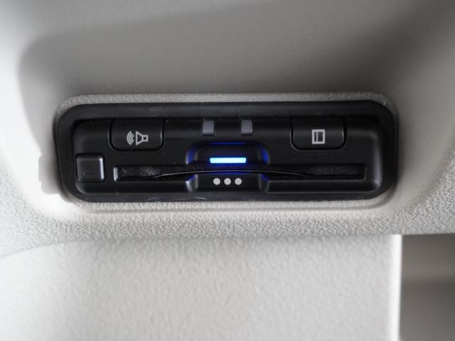 Ｎ－ＢＯＸ ベースグレード　２年保証当社試乗車ナビＤレコＲカメＥＴＣ両電扉　衝突軽減システム　スマートキ－　禁煙　カーテンエアバック　イモビライザー　ＥＣＯモード　横滑り防止　オートクルーズ　ＬＥＤヘッドライト　キーフリー（5枚目）