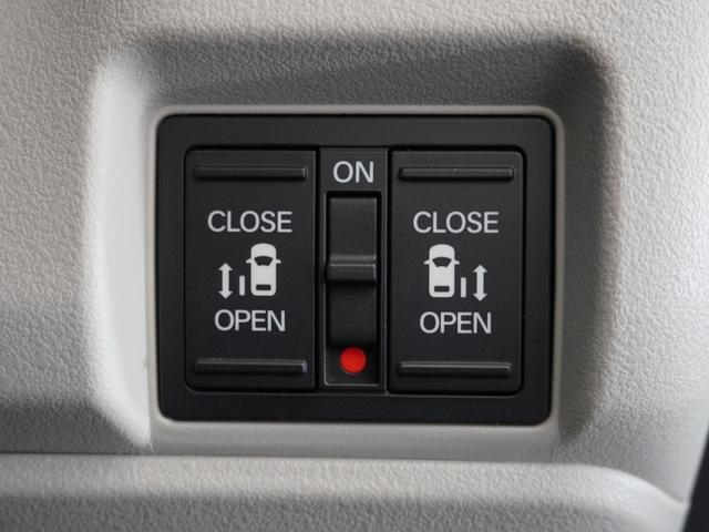 Ｎ－ＢＯＸ ベースグレード　２年保証当社試乗車ナビＤレコＲカメＥＴＣ両電扉　衝突軽減システム　スマートキ－　禁煙　カーテンエアバック　イモビライザー　ＥＣＯモード　横滑り防止　オートクルーズ　ＬＥＤヘッドライト　キーフリー（6枚目）