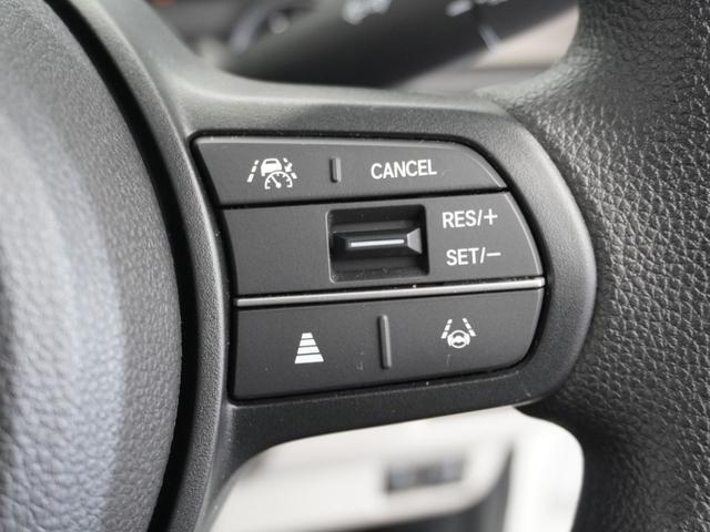 Ｎ－ＢＯＸ ベースグレード　２年保証当社試乗車ナビＤレコＲカメＥＴＣ両電扉　衝突軽減システム　スマートキ－　禁煙　カーテンエアバック　イモビライザー　ＥＣＯモード　横滑り防止　オートクルーズ　ＬＥＤヘッドライト　キーフリー（10枚目）