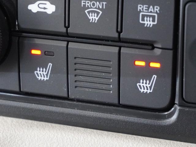 Ｎ－ＢＯＸ ベースグレード　２年保証当社試乗車ナビＤレコＲカメＥＴＣ両電扉　衝突軽減システム　スマートキ－　禁煙　カーテンエアバック　イモビライザー　ＥＣＯモード　横滑り防止　オートクルーズ　ＬＥＤヘッドライト　キーフリー（12枚目）
