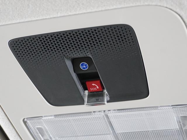 Ｎ－ＢＯＸ ベースグレード　２年保証当社試乗車ナビＤレコＲカメＥＴＣ両電扉　衝突軽減システム　スマートキ－　禁煙　カーテンエアバック　イモビライザー　ＥＣＯモード　横滑り防止　オートクルーズ　ＬＥＤヘッドライト　キーフリー（13枚目）