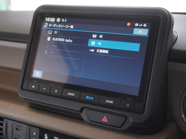 Ｎ－ＢＯＸ ベースグレード　２年保証当社試乗車ナビＤレコＲカメＥＴＣ両電扉　衝突軽減システム　スマートキ－　禁煙　カーテンエアバック　イモビライザー　ＥＣＯモード　横滑り防止　オートクルーズ　ＬＥＤヘッドライト　キーフリー（20枚目）