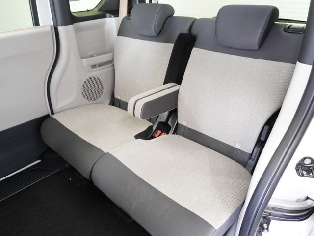 Ｎ－ＢＯＸ ベースグレード　２年保証当社試乗車ナビＤレコＲカメＥＴＣ両電扉　衝突軽減システム　スマートキ－　禁煙　カーテンエアバック　イモビライザー　ＥＣＯモード　横滑り防止　オートクルーズ　ＬＥＤヘッドライト　キーフリー（22枚目）