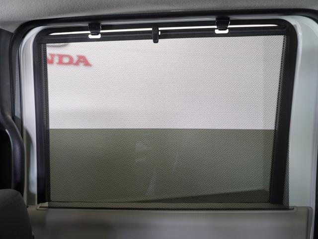 Ｎ－ＢＯＸ ベースグレード　２年保証当社試乗車ナビＤレコＲカメＥＴＣ両電扉　衝突軽減システム　スマートキ－　禁煙　カーテンエアバック　イモビライザー　ＥＣＯモード　横滑り防止　オートクルーズ　ＬＥＤヘッドライト　キーフリー（25枚目）