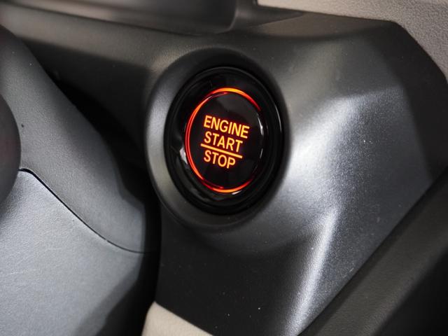 Ｎ－ＢＯＸ ベースグレード　２年保証当社試乗車ナビＤレコＲカメＥＴＣ両電扉　衝突軽減システム　スマートキ－　禁煙　カーテンエアバック　イモビライザー　ＥＣＯモード　横滑り防止　オートクルーズ　ＬＥＤヘッドライト　キーフリー（33枚目）