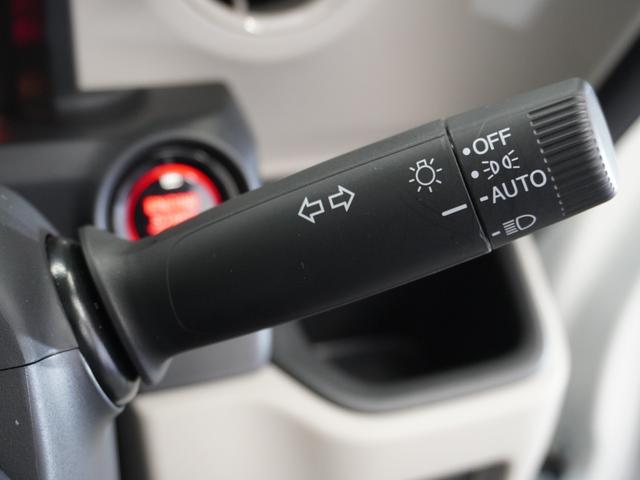 Ｎ－ＢＯＸ ベースグレード　２年保証当社試乗車ナビＤレコＲカメＥＴＣ両電扉　衝突軽減システム　スマートキ－　禁煙　カーテンエアバック　イモビライザー　ＥＣＯモード　横滑り防止　オートクルーズ　ＬＥＤヘッドライト　キーフリー（36枚目）