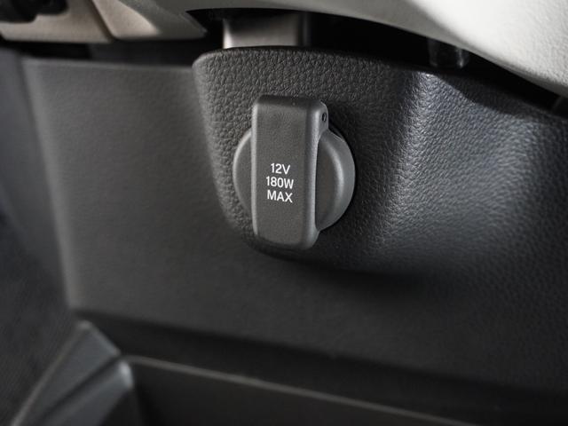 Ｎ－ＢＯＸ ベースグレード　２年保証当社試乗車ナビＤレコＲカメＥＴＣ両電扉　衝突軽減システム　スマートキ－　禁煙　カーテンエアバック　イモビライザー　ＥＣＯモード　横滑り防止　オートクルーズ　ＬＥＤヘッドライト　キーフリー（38枚目）