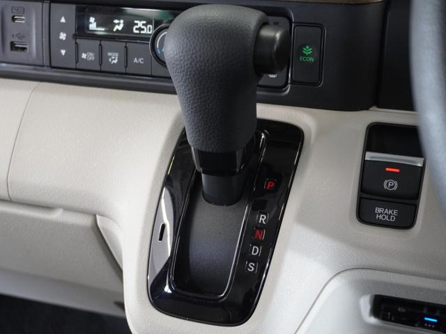 Ｎ－ＢＯＸ ベースグレード　２年保証当社試乗車ナビＤレコＲカメＥＴＣ両電扉　衝突軽減システム　スマートキ－　禁煙　カーテンエアバック　イモビライザー　ＥＣＯモード　横滑り防止　オートクルーズ　ＬＥＤヘッドライト　キーフリー（39枚目）