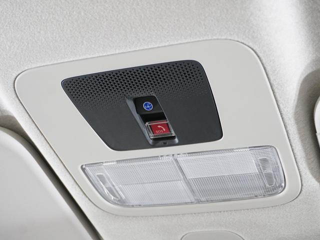 Ｎ－ＢＯＸ ベースグレード　２年保証当社試乗車ナビＤレコＲカメＥＴＣ両電扉　衝突軽減システム　スマートキ－　禁煙　カーテンエアバック　イモビライザー　ＥＣＯモード　横滑り防止　オートクルーズ　ＬＥＤヘッドライト　キーフリー（41枚目）