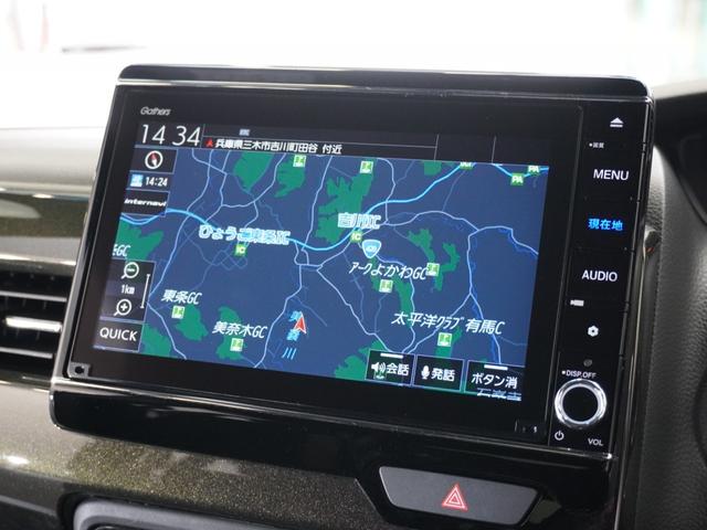 Ｎ－ＢＯＸカスタム Ｇ・Ｌホンダセンシング　１年保証ナビＤレコＲカメＥＴＣ両電扉ＢＴ地デジ　地デジＴＶ　禁煙　整備記録簿　助手席エアバッグ　キーレス　シートＨ　アイドリングＳＴ　セキュリティーアラーム　スマ－トキ－　コーナーセンサ　リアカメラ（2枚目）