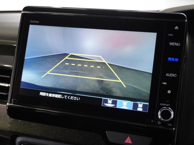 Ｎ－ＢＯＸカスタム Ｇ・Ｌホンダセンシング　１年保証ナビＤレコＲカメＥＴＣ両電扉ＢＴ地デジ　地デジＴＶ　禁煙　整備記録簿　助手席エアバッグ　キーレス　シートＨ　アイドリングＳＴ　セキュリティーアラーム　スマ－トキ－　コーナーセンサ　リアカメラ（3枚目）