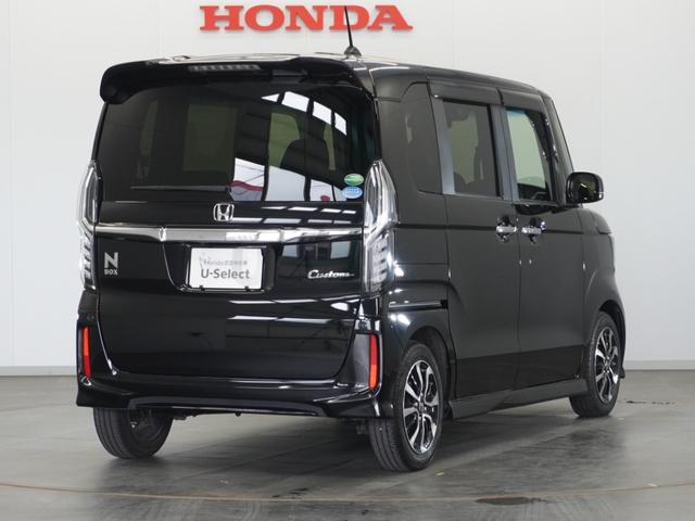 Ｎ－ＢＯＸカスタム Ｇ・Ｌホンダセンシング　１年保証ナビＤレコＲカメＥＴＣ両電扉ＢＴ地デジ　地デジＴＶ　禁煙　整備記録簿　助手席エアバッグ　キーレス　シートＨ　アイドリングＳＴ　セキュリティーアラーム　スマ－トキ－　コーナーセンサ　リアカメラ（15枚目）