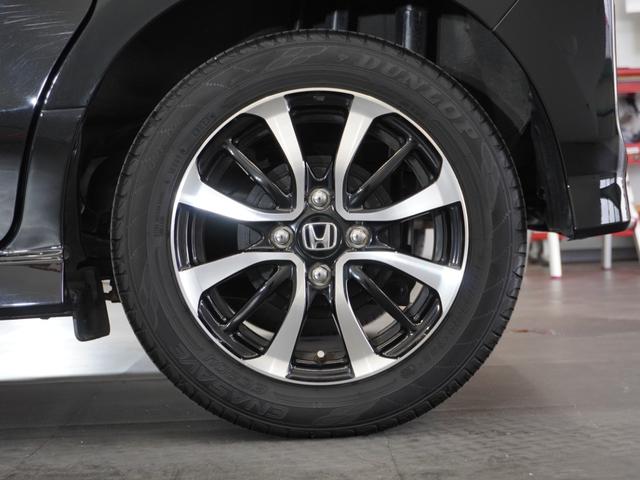 Ｎ－ＢＯＸカスタム Ｇ・Ｌホンダセンシング　１年保証ナビＤレコＲカメＥＴＣ両電扉ＢＴ地デジ　地デジＴＶ　禁煙　整備記録簿　助手席エアバッグ　キーレス　シートＨ　アイドリングＳＴ　セキュリティーアラーム　スマ－トキ－　コーナーセンサ　リアカメラ（17枚目）