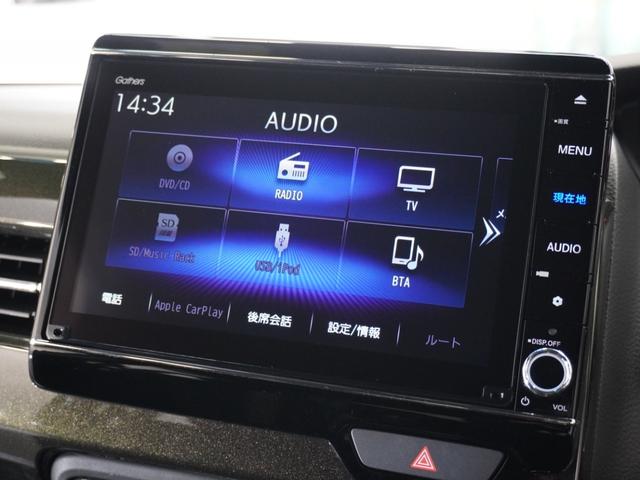 Ｎ－ＢＯＸカスタム Ｇ・Ｌホンダセンシング　１年保証ナビＤレコＲカメＥＴＣ両電扉ＢＴ地デジ　地デジＴＶ　禁煙　整備記録簿　助手席エアバッグ　キーレス　シートＨ　アイドリングＳＴ　セキュリティーアラーム　スマ－トキ－　コーナーセンサ　リアカメラ（19枚目）