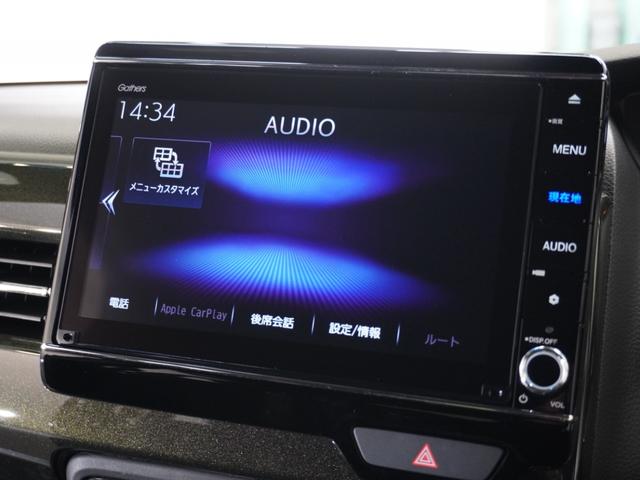 Ｎ－ＢＯＸカスタム Ｇ・Ｌホンダセンシング　１年保証ナビＤレコＲカメＥＴＣ両電扉ＢＴ地デジ　地デジＴＶ　禁煙　整備記録簿　助手席エアバッグ　キーレス　シートＨ　アイドリングＳＴ　セキュリティーアラーム　スマ－トキ－　コーナーセンサ　リアカメラ（20枚目）