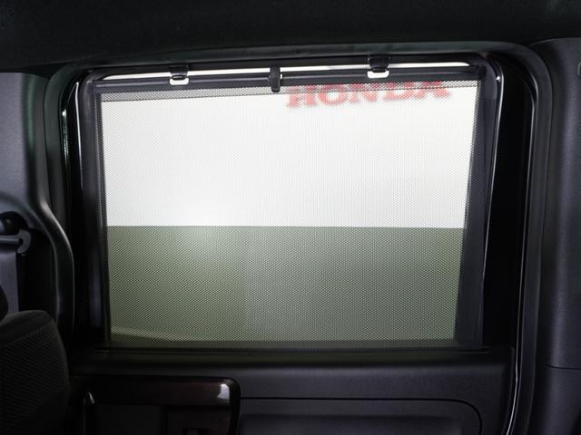 Ｎ－ＢＯＸカスタム Ｇ・Ｌホンダセンシング　１年保証ナビＤレコＲカメＥＴＣ両電扉ＢＴ地デジ　地デジＴＶ　禁煙　整備記録簿　助手席エアバッグ　キーレス　シートＨ　アイドリングＳＴ　セキュリティーアラーム　スマ－トキ－　コーナーセンサ　リアカメラ（27枚目）