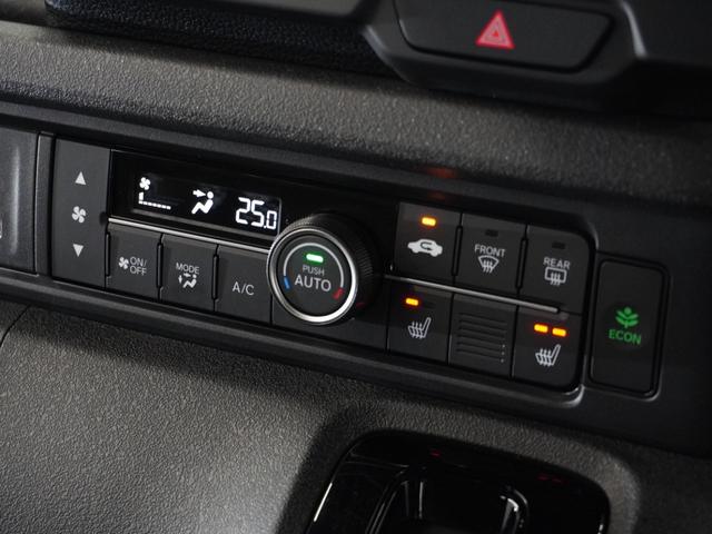 Ｎ－ＢＯＸカスタム ターボ　２年保証当社試乗車ナビＤレコＲカメＥＴＣ両電扉　イモビライザー　衝突被害軽減　禁煙　ベンチシート　キーフリー　Ｐセンサー　ＥＳＣ　パワステ　ＤＶＤ再生　両席エアバック　サイドエアバッグ　ターボ車（10枚目）