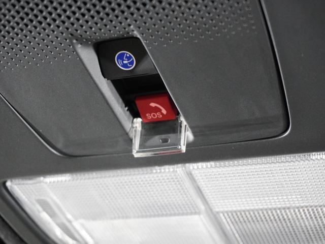 Ｎ－ＢＯＸカスタム ターボ　２年保証当社試乗車ナビＤレコＲカメＥＴＣ両電扉　イモビライザー　衝突被害軽減　禁煙　ベンチシート　キーフリー　Ｐセンサー　ＥＳＣ　パワステ　ＤＶＤ再生　両席エアバック　サイドエアバッグ　ターボ車（12枚目）