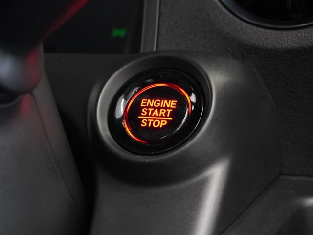 Ｎ－ＢＯＸカスタム ターボ　２年保証当社試乗車ナビＤレコＲカメＥＴＣ両電扉　イモビライザー　衝突被害軽減　禁煙　ベンチシート　キーフリー　Ｐセンサー　ＥＳＣ　パワステ　ＤＶＤ再生　両席エアバック　サイドエアバッグ　ターボ車（31枚目）