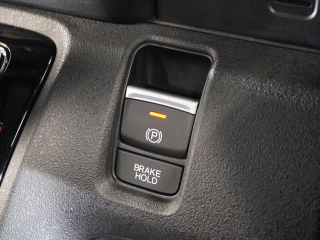 Ｎ－ＢＯＸカスタム ターボ　２年保証当社試乗車ナビＤレコＲカメＥＴＣ両電扉　イモビライザー　衝突被害軽減　禁煙　ベンチシート　キーフリー　Ｐセンサー　ＥＳＣ　パワステ　ＤＶＤ再生　両席エアバック　サイドエアバッグ　ターボ車（41枚目）
