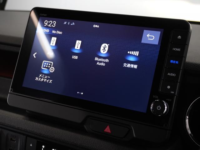Ｎ－ＢＯＸカスタム ターボ　２年保証当社試乗車ナビＤレコＲカメＥＴＣ両電扉　イモビライザー　衝突被害軽減　禁煙　ベンチシート　キーフリー　Ｐセンサー　ＥＳＣ　パワステ　ＤＶＤ再生　両席エアバック　サイドエアバッグ　ターボ車（43枚目）