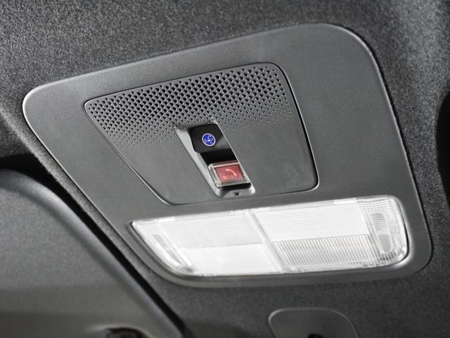 Ｎ－ＢＯＸカスタム ターボ　２年保証当社試乗車ナビＤレコＲカメＥＴＣ両電扉　イモビライザー　衝突被害軽減　禁煙　ベンチシート　キーフリー　Ｐセンサー　ＥＳＣ　パワステ　ＤＶＤ再生　両席エアバック　サイドエアバッグ　ターボ車（44枚目）