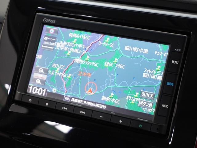 ステップワゴンスパーダ ｅ：ＨＥＶスパーダＧ・ＥＸホンダセンシング　１年保証ナビＤレコＲカメＥＴＣ両電扉ＢＴクルコン　エアバック　クルコン　サイドエアバッグ　カーナビ　シ－トヒ－タ－　衝突軽減システム　ＡＷ　１オーナー　スマキー　ＬＥＤランプ　ドラレコ　ＡＢＳ　ＥＴＣ（2枚目）