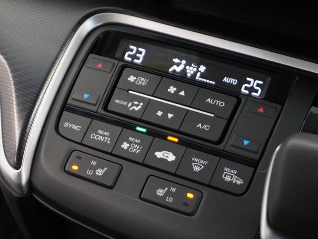 ステップワゴンスパーダ ｅ：ＨＥＶスパーダＧ・ＥＸホンダセンシング　１年保証ナビＤレコＲカメＥＴＣ両電扉ＢＴクルコン　エアバック　クルコン　サイドエアバッグ　カーナビ　シ－トヒ－タ－　衝突軽減システム　ＡＷ　１オーナー　スマキー　ＬＥＤランプ　ドラレコ　ＡＢＳ　ＥＴＣ（12枚目）