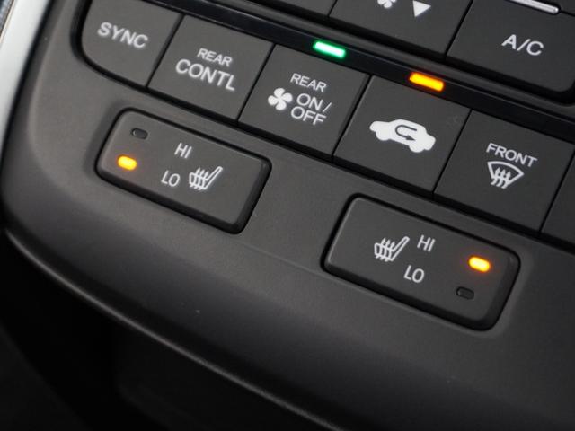 ステップワゴンスパーダ ｅ：ＨＥＶスパーダＧ・ＥＸホンダセンシング　１年保証ナビＤレコＲカメＥＴＣ両電扉ＢＴクルコン　エアバック　クルコン　サイドエアバッグ　カーナビ　シ－トヒ－タ－　衝突軽減システム　ＡＷ　１オーナー　スマキー　ＬＥＤランプ　ドラレコ　ＡＢＳ　ＥＴＣ（13枚目）