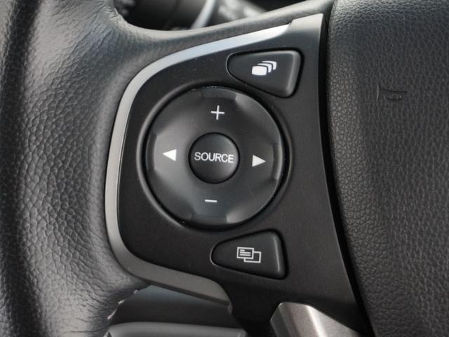 ステップワゴンスパーダ ｅ：ＨＥＶスパーダＧ・ＥＸホンダセンシング　１年保証ナビＤレコＲカメＥＴＣ両電扉ＢＴクルコン　エアバック　クルコン　サイドエアバッグ　カーナビ　シ－トヒ－タ－　衝突軽減システム　ＡＷ　１オーナー　スマキー　ＬＥＤランプ　ドラレコ　ＡＢＳ　ＥＴＣ（37枚目）