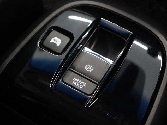 ステップワゴンスパーダ ｅ：ＨＥＶスパーダＧ・ＥＸホンダセンシング　１年保証ナビＤレコＲカメＥＴＣ両電扉ＢＴクルコン　エアバック　クルコン　サイドエアバッグ　カーナビ　シ－トヒ－タ－　衝突軽減システム　ＡＷ　１オーナー　スマキー　ＬＥＤランプ　ドラレコ　ＡＢＳ　ＥＴＣ（43枚目）