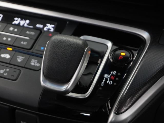 ステップワゴンスパーダ ｅ：ＨＥＶスパーダＧ・ＥＸホンダセンシング　１年保証ナビＤレコＲカメＥＴＣ両電扉ＢＴクルコン　エアバック　クルコン　サイドエアバッグ　カーナビ　シ－トヒ－タ－　衝突軽減システム　ＡＷ　１オーナー　スマキー　ＬＥＤランプ　ドラレコ　ＡＢＳ　ＥＴＣ（45枚目）
