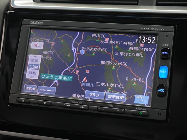 フィットハイブリッド Ｆパッケージコンフォートエディション　１年保証ナビＤレコＲカメＥＴＣ地デジＢＴ接続　地デジフルセグ　セキュリティアラーム　ナビＴＶ　リアカメラ　ＥＴＣ車載器　ドラレコ　エアコン　スマートキー　メモリーナビ　１オ－ナ－　アイドリングストップ（2枚目）