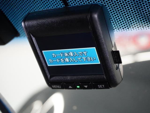 フィットハイブリッド Ｆパッケージコンフォートエディション　１年保証ナビＤレコＲカメＥＴＣ地デジＢＴ接続　地デジフルセグ　セキュリティアラーム　ナビＴＶ　リアカメラ　ＥＴＣ車載器　ドラレコ　エアコン　スマートキー　メモリーナビ　１オ－ナ－　アイドリングストップ（4枚目）
