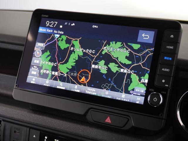 Ｎ－ＢＯＸカスタム ベースグレード　２年保証当社試乗車ナビＤレコＲカメＥＴＣ両電扉　Ｗ電動ドア　ＣＭＢＳ　Ｄレコ　禁煙　ベンチシート　アルミホイール　オートエアコン　スマートキ　ＬＥＤ　盗難防止装置　クルコン　ＥＴＣ　バックカメラ（2枚目）